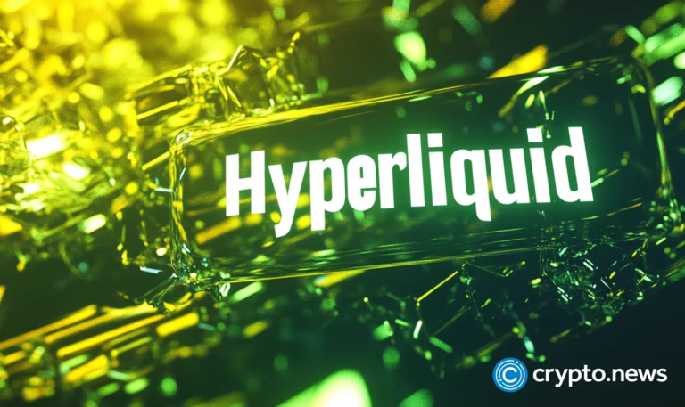 سعر HYPE يتجه إلى 50 دولارًا مع تجاوز Hyperliquid حاجز الـ 2 مليار دولار