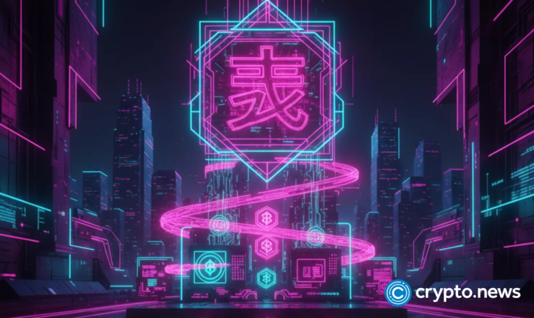 قد تطلب مجموعة بورصة اليابان عمليات تدقيق جديدة للشركات الغنية بالعملات المشفرة