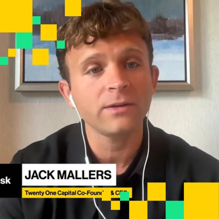 انخفضت أسهم شركة Bitcoin Treasury Company Twenty One بنسبة 25% في أول ظهور لها في بورصة نيويورك، وتتداول بالقرب من سعر PIPE البالغ 10 دولارات